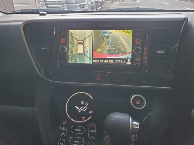 デイズルークス ハイウェイスター X 両側スライド片側パワースライドドア/フルセグTV/CD・DVD再生/アラウンドビューモニター/バックカメラ/ETC/14インチアルミホイール(14枚目)