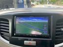 ＦＸリミテッド　／メモリーナビ／フルセグＴＶ／ＤＶＤ再生／ＥＴＣ車載器／スマートキー／プッシュスタート／アルミホイール／ベンチシート／ＣＶＴ／電動格納ミラー（9枚目）