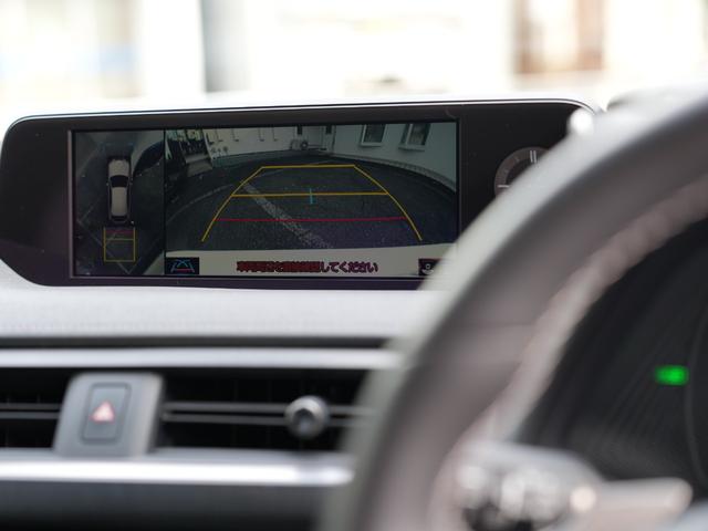 LEXUS UX UX300E VERSION L