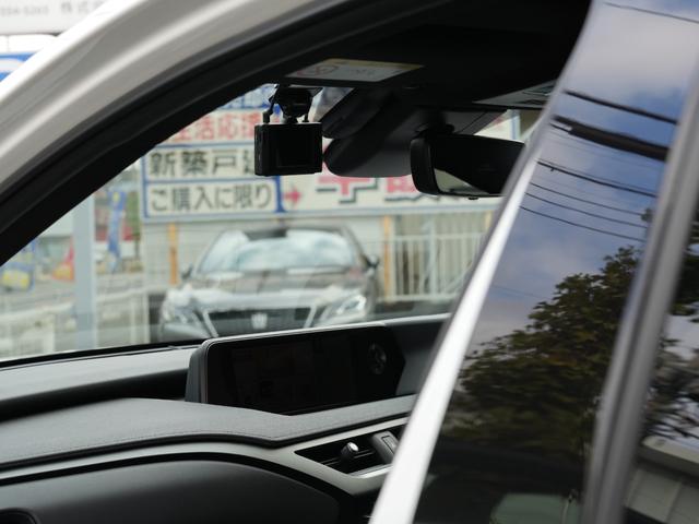 LEXUS UX UX300E VERSION L