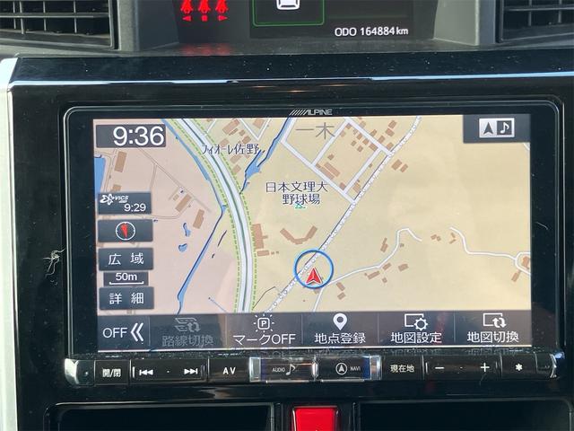 ルーミー カスタムＧ　Ｓ　両側電動スライドドア　アルパインナビ地デジＴＶ　バックカメラ　Ｂｌｕｅｔｏｏｔｈ　スマートキー　ＥＴＣ　クルーズコントロール　オートライト　ＬＥＤヘッドライト　純正１４インチＡＷ　衝突軽減ブレーキ（5枚目）