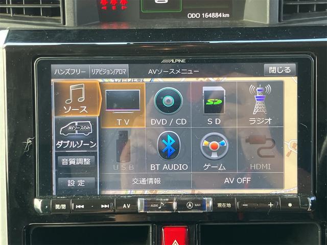 ルーミー カスタムＧ　Ｓ　両側電動スライドドア　アルパインナビ地デジＴＶ　バックカメラ　Ｂｌｕｅｔｏｏｔｈ　スマートキー　ＥＴＣ　クルーズコントロール　オートライト　ＬＥＤヘッドライト　純正１４インチＡＷ　衝突軽減ブレーキ（6枚目）