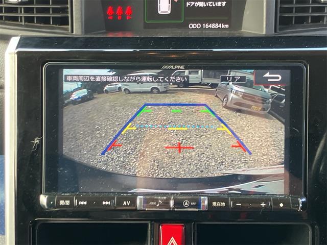 ルーミー カスタムＧ　Ｓ　両側電動スライドドア　アルパインナビ地デジＴＶ　バックカメラ　Ｂｌｕｅｔｏｏｔｈ　スマートキー　ＥＴＣ　クルーズコントロール　オートライト　ＬＥＤヘッドライト　純正１４インチＡＷ　衝突軽減ブレーキ（8枚目）