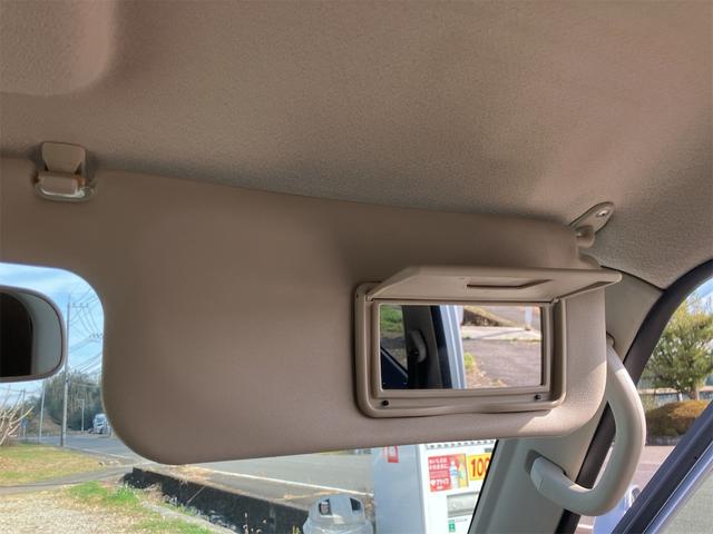 �����ł��������n����悤�ɓ��X�A�w�͂��Ă���܂��B