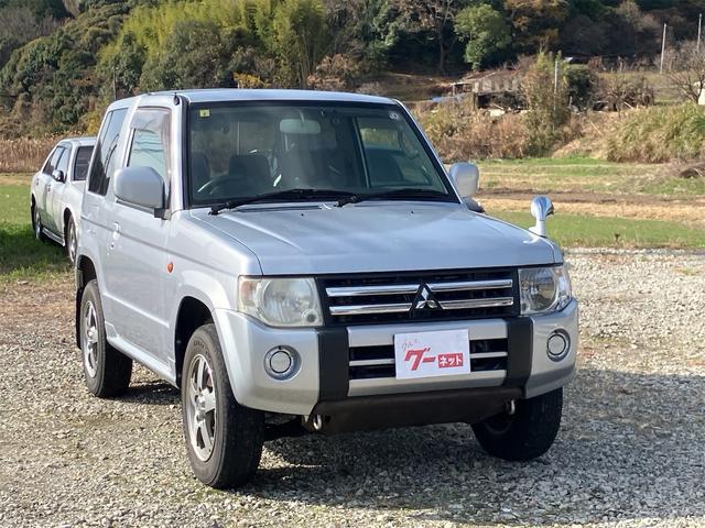 ���̓x�́A�I�[�g�e���X�@�f�q�n�v�h�m�f�̍݌Ɏ��p�����������������肪�Ƃ��������܂��B