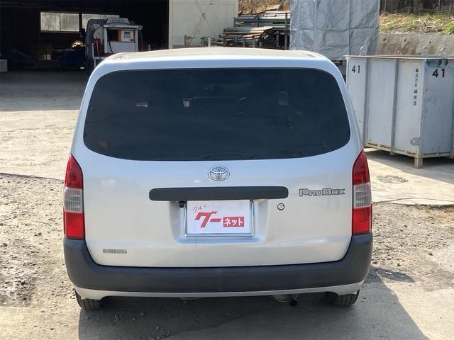 プロボックス ＤＸコンフォート　前後ドライブレコーダー　ナビ地デジＴＶ　バックカメラ　Ｂｌｕｅｔｏｏｔｈ　キーレスエントリー　ＥＴＣ　オートマ車　運転席のみパワーウィンド　横滑り防止装置（31枚目）