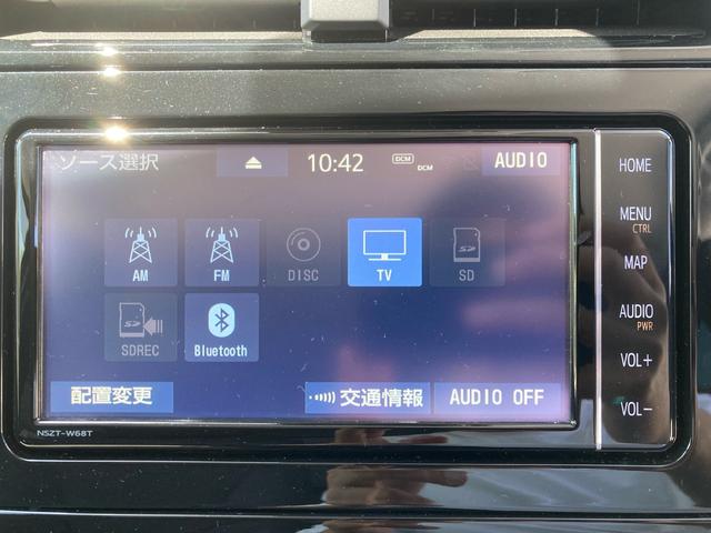 プリウス Ｓツーリングセレクション　ＥＴＣ　Ｂｌｕｅｔｏｏｔｈ接続　フルセグＴＶ　シートヒーター　ＬＥＤヘッドランプ　レーンアシスト　スマートキー　ＡＷ１７インチ　アイドリングストップ　インパネＣＶＴ（22枚目）
