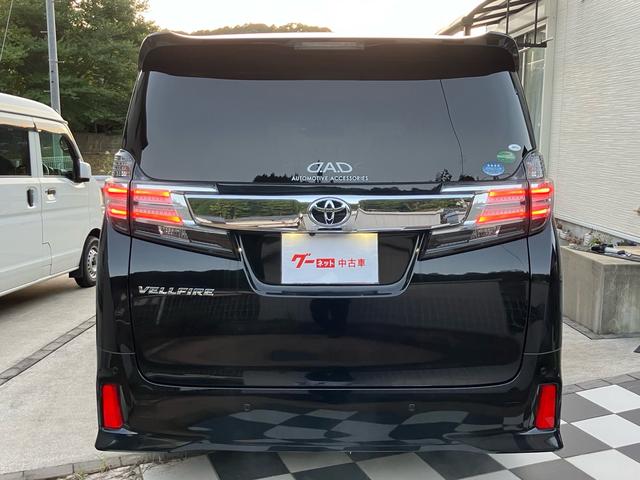 ヴェルファイア ２．５Ｚ　両側電動スライドドア　後席モニタ　Ｂｌｕｅｔｏｏｔｈ接続　バックカメラ　ナビＴＶ　スマートキー　ＥＴＣ　アルミホイール　クリアランスソナー　３列シート　フルフラット　電動格納ドアミラー（7枚目）