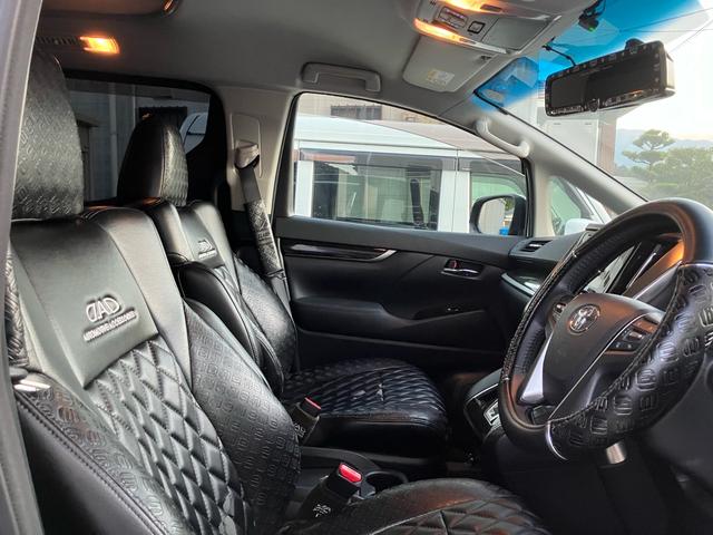 ヴェルファイア ２．５Ｚ　両側電動スライドドア　後席モニタ　Ｂｌｕｅｔｏｏｔｈ接続　バックカメラ　ナビＴＶ　スマートキー　ＥＴＣ　アルミホイール　クリアランスソナー　３列シート　フルフラット　電動格納ドアミラー（13枚目）