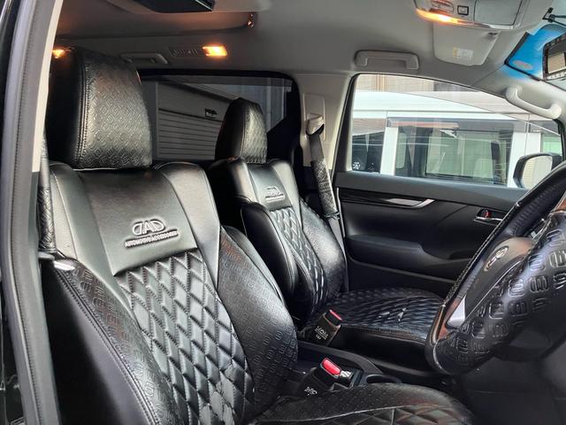 ヴェルファイア ２．５Ｚ　両側電動スライドドア　後席モニタ　Ｂｌｕｅｔｏｏｔｈ接続　バックカメラ　ナビＴＶ　スマートキー　ＥＴＣ　アルミホイール　クリアランスソナー　３列シート　フルフラット　電動格納ドアミラー（14枚目）