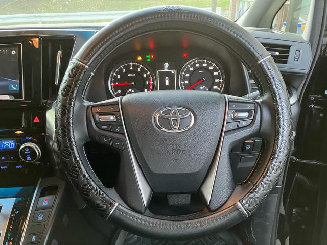 ヴェルファイア ２．５Ｚ　両側電動スライドドア　後席モニタ　Ｂｌｕｅｔｏｏｔｈ接続　バックカメラ　ナビＴＶ　スマートキー　ＥＴＣ　アルミホイール　クリアランスソナー　３列シート　フルフラット　電動格納ドアミラー（15枚目）