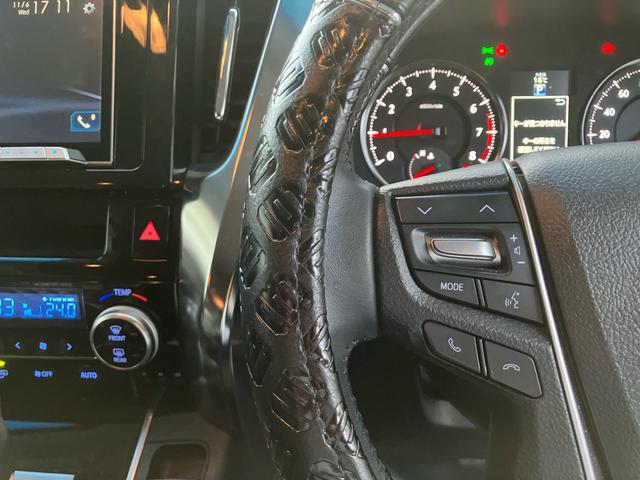 ヴェルファイア ２．５Ｚ　両側電動スライドドア　後席モニタ　Ｂｌｕｅｔｏｏｔｈ接続　バックカメラ　ナビＴＶ　スマートキー　ＥＴＣ　アルミホイール　クリアランスソナー　３列シート　フルフラット　電動格納ドアミラー（16枚目）