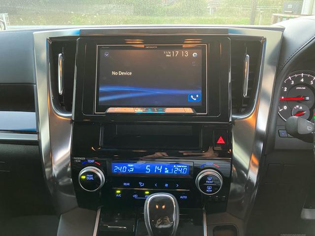 ヴェルファイア ２．５Ｚ　両側電動スライドドア　後席モニタ　Ｂｌｕｅｔｏｏｔｈ接続　バックカメラ　ナビＴＶ　スマートキー　ＥＴＣ　アルミホイール　クリアランスソナー　３列シート　フルフラット　電動格納ドアミラー（19枚目）