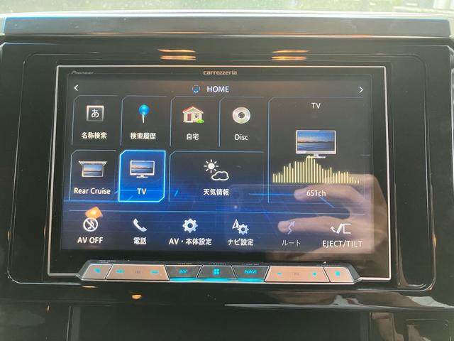 ヴェルファイア ２．５Ｚ　両側電動スライドドア　後席モニタ　Ｂｌｕｅｔｏｏｔｈ接続　バックカメラ　ナビＴＶ　スマートキー　ＥＴＣ　アルミホイール　クリアランスソナー　３列シート　フルフラット　電動格納ドアミラー（21枚目）