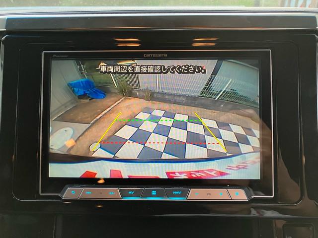 ヴェルファイア ２．５Ｚ　両側電動スライドドア　後席モニタ　Ｂｌｕｅｔｏｏｔｈ接続　バックカメラ　ナビＴＶ　スマートキー　ＥＴＣ　アルミホイール　クリアランスソナー　３列シート　フルフラット　電動格納ドアミラー（24枚目）