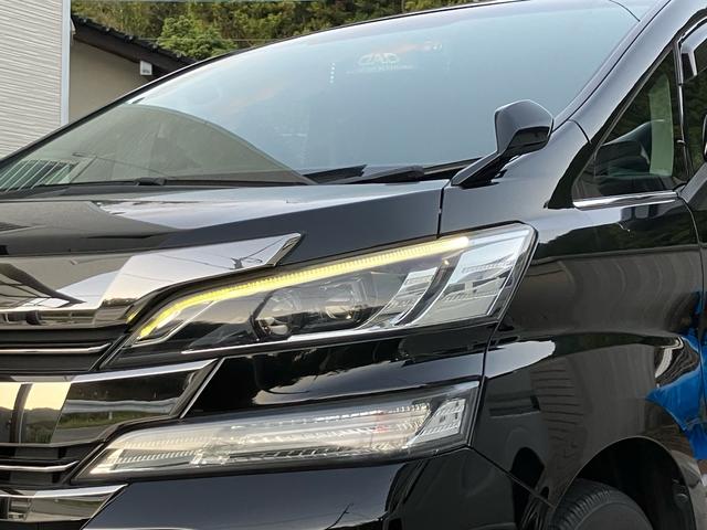 ヴェルファイア ２．５Ｚ　両側電動スライドドア　後席モニタ　Ｂｌｕｅｔｏｏｔｈ接続　バックカメラ　ナビＴＶ　スマートキー　ＥＴＣ　アルミホイール　クリアランスソナー　３列シート　フルフラット　電動格納ドアミラー（30枚目）