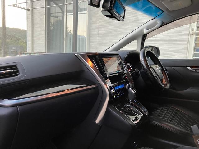 ヴェルファイア ２．５Ｚ　両側電動スライドドア　後席モニタ　Ｂｌｕｅｔｏｏｔｈ接続　バックカメラ　ナビＴＶ　スマートキー　ＥＴＣ　アルミホイール　クリアランスソナー　３列シート　フルフラット　電動格納ドアミラー（34枚目）