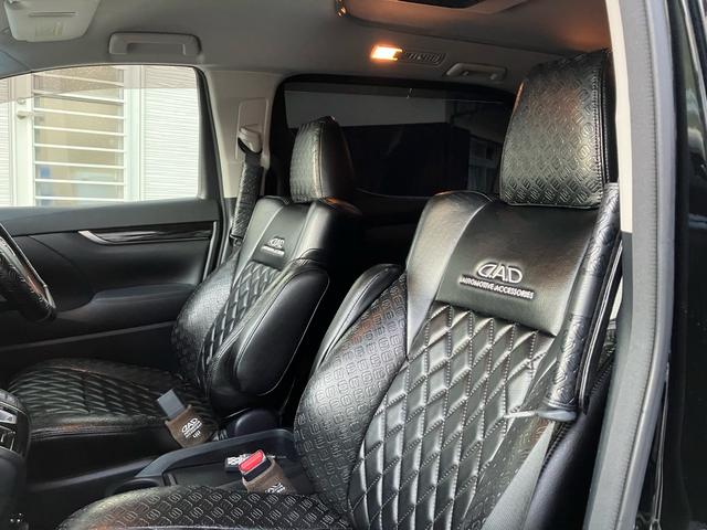 ヴェルファイア ２．５Ｚ　両側電動スライドドア　後席モニタ　Ｂｌｕｅｔｏｏｔｈ接続　バックカメラ　ナビＴＶ　スマートキー　ＥＴＣ　アルミホイール　クリアランスソナー　３列シート　フルフラット　電動格納ドアミラー（35枚目）