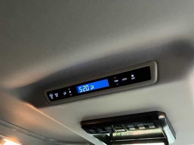 ヴェルファイア ２．５Ｚ　両側電動スライドドア　後席モニタ　Ｂｌｕｅｔｏｏｔｈ接続　バックカメラ　ナビＴＶ　スマートキー　ＥＴＣ　アルミホイール　クリアランスソナー　３列シート　フルフラット　電動格納ドアミラー（45枚目）