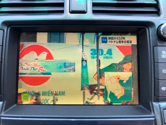 クラウン ロイヤルサルーン　ＥＴＣ　パワーシート　バックカメラ　ＣＤ・ＤＶＤ再生　ナビ・テレビ　ＨＩＤヘッドランプ　スマートキー　１７インチアルミホイール　クルーズコントロール（22枚目）