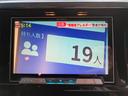 ２．５Ｚ　両側電動スライドドア　後席モニタ　Ｂｌｕｅｔｏｏｔｈ接続　バックカメラ　ナビＴＶ　スマートキー　ＥＴＣ　アルミホイール　クリアランスソナー　３列シート　フルフラット　電動格納ドアミラー（22枚目）