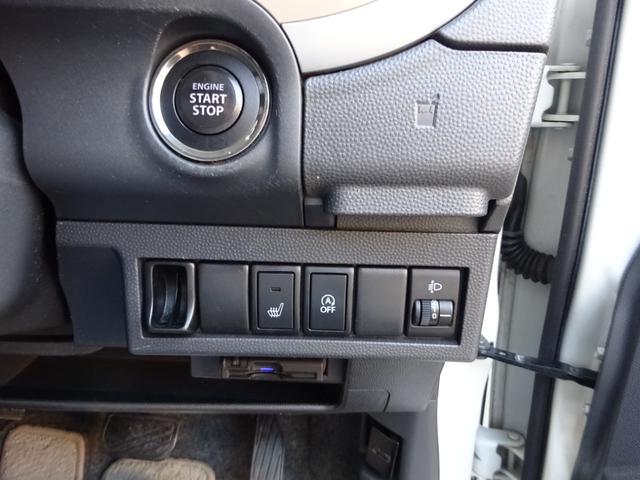 アルトラパン Ｘセレクション　１４インチアルミホイール　スマートキー（15枚目）