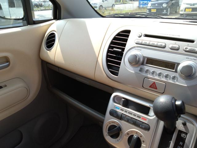 モコ Ｓ　キーレスエントリー　電動格納ミラー　ベンチシート　ＡＴ　盗難防止システム　ＡＢＳ　ＣＤ　衝突安全ボディ　エアコン　パワーステアリング　パワーウィンドウ　運転席エアバッグ（40枚目）