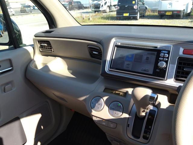 ライフ Ｇスマートプラス　ＥＴＣ　ナビ　ＴＶ　スマートキー　電動格納ミラー　ベンチシート　ＡＴ　盗難防止システム　ＡＢＳ　ＣＤ　ＤＶＤ再生　ＵＳＢ　衝突安全ボディ　エアコン　パワーステアリング　パワーウィンドウ（46枚目）
