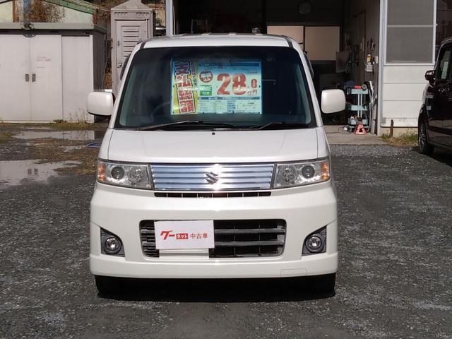 �����ɂ����X�����Ȃ��ꍇ�≓���ɂ��Z�܂��̕��A�ԗ���Ԃ̏ڍׂ��m�肽�����͂��C�y�ɂ��A����������