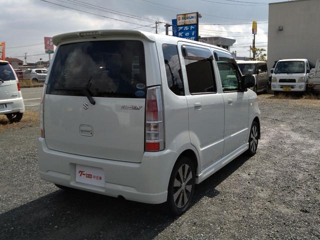 ���������������肪�Ƃ��������܂���C�ɂȂ������Ԃ�����܂����炨�C�y�ɂ��d�b������������