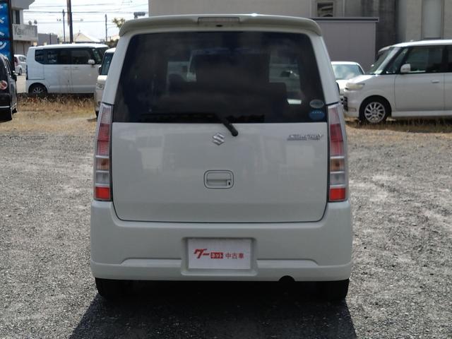 �����ɂ����X�����Ȃ��ꍇ�≓���ɂ��Z�܂��̕��A�ԗ���Ԃ̏ڍׂ��m�肽�����͂��C�y�ɂ��A����������