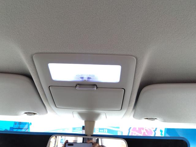 �݌Ɋm�F�ȂǂɊւ��ẮA���C�y�ɂ��₢���킹���������B