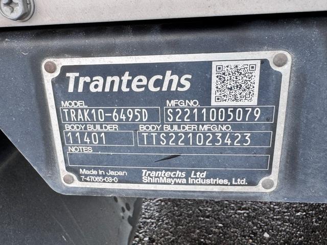ヒノレンジャー 　２．２５ｔ　ウイング　ハイルーフ　パワーゲート　トランテックス　格納パワーゲート　６．２ワイド　トラック　ＭＴ　バックカメラ　運転席エアバッグ（27枚目）