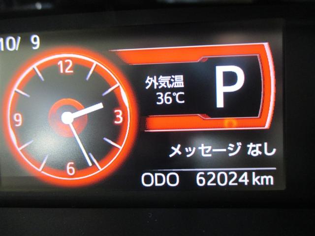 タンク Ｇ　コージーエディション　スマートキープッシュスタート　両側自動ドア　記録簿有　地デジ　盗難防止　ＬＥＤランプ　バックモニター　ＤＶＤ再生機能　クルコン　横滑り防止装置　ナビＴＶ　ＡＢＳ　キーレス　ＥＴＣ　ドライブレコーダー（13枚目）