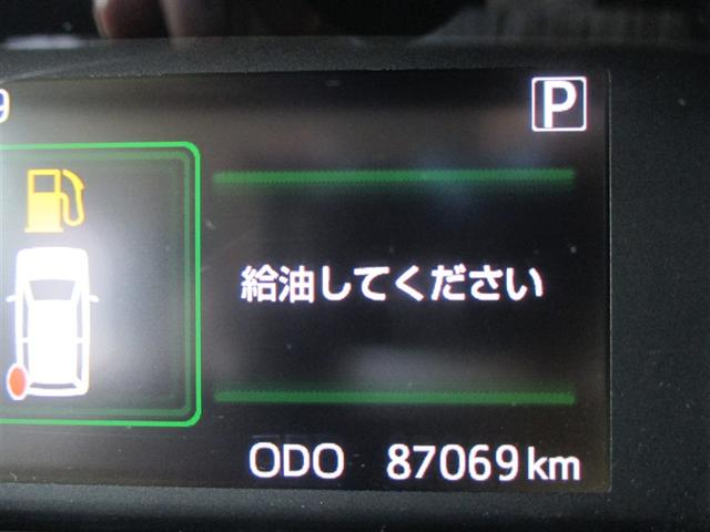 タンク Ｇ　コージーエディション　スマートキープッシュスタート　両側自動ドア　地デジ　盗難防止　バックモニター　ＤＶＤ再生機能　クルコン　横滑り防止装置　ナビＴＶ　ＡＢＳ　キーレス　ＥＴＣ　ドライブレコーダー　オートエアコン（12枚目）