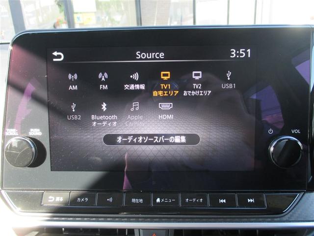 ノート Ｘ（12枚目）