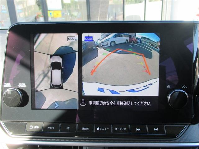 ノート Ｘ（13枚目）