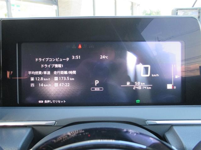 ノート Ｘ（14枚目）