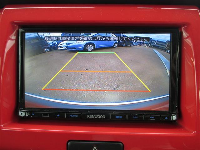 ハスラー Jスタイル 横滑り防止システム フルオートエアコン キーレスエントリー 盗難警報装置 ナビTV パワステ デュアルエアバッグ パワーウインドウ ETC ベンチシート ワンセグ ABS メモリーナビ エアバッグ(13枚目)