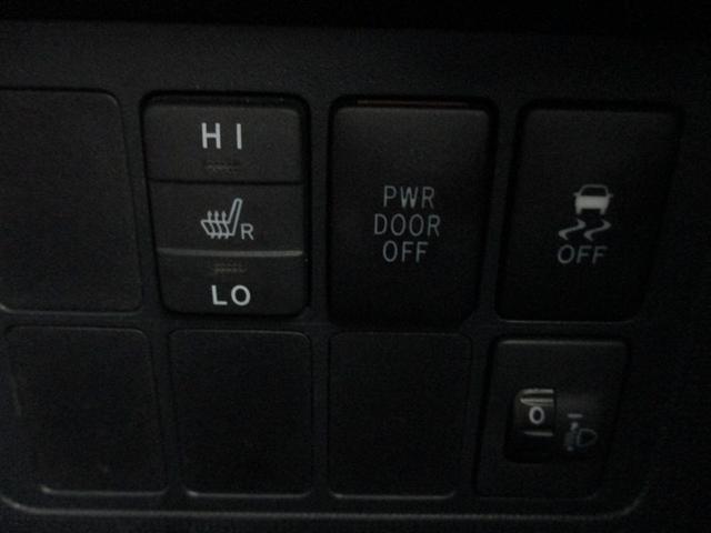 スペイド Ｇ　スマ－トキ－　バックモニタ　記録簿付き　イモビライザー　ＰＷ　ナビＴＶ　ＡＡＣ　ＡＢＳ付き　運転席助手席エアバック　ＥＴＣ　キーレス　横滑防止装置　ＨＤＤナビ　パワーステアリング　エアバック（9枚目）