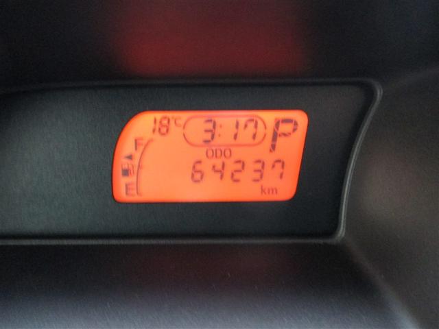 スペイド Ｇ　スマ－トキ－　バックモニタ　記録簿付き　イモビライザー　ＰＷ　ナビＴＶ　ＡＡＣ　ＡＢＳ付き　運転席助手席エアバック　ＥＴＣ　キーレス　横滑防止装置　ＨＤＤナビ　パワーステアリング　エアバック（12枚目）