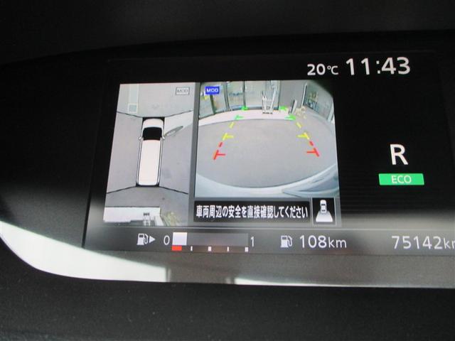 セレナ Ｘ（8枚目）