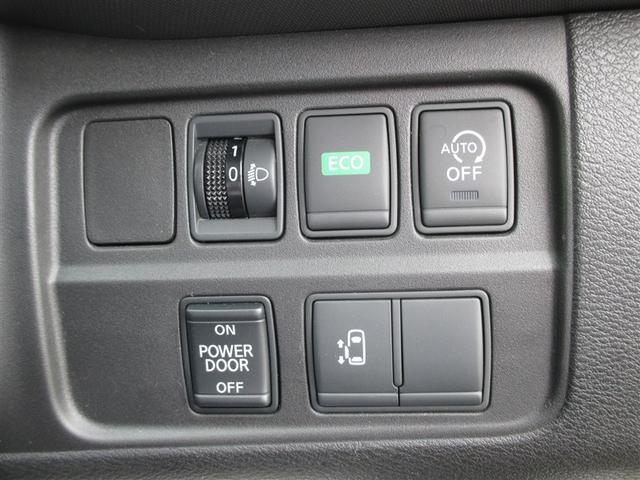 セレナ Ｘ（10枚目）