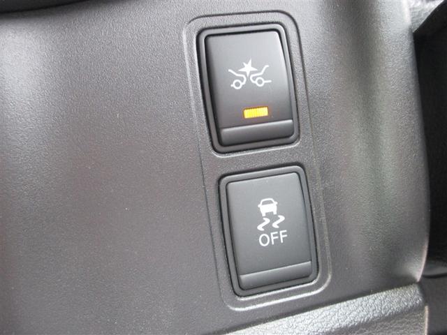 セレナ Ｘ（11枚目）