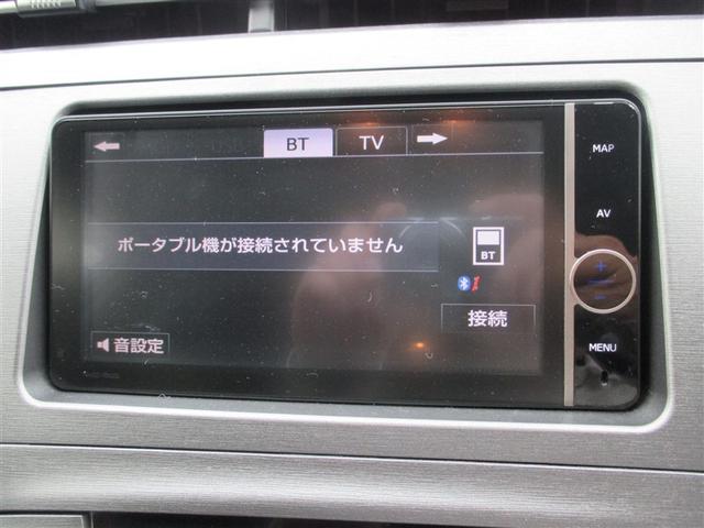 プリウス Ｓ　Ｂモニタ－　フルセグ地デジ　インテリキー　デュアルエアバック　エアＢ　ナビＴＶ　ＡＵＴＯエアコン　アルミホイール　ＥＴＣ装備　ＡＢＳ　サイドエアバッグ　パワーステアリング　パワーウィンドウ　取説記録（7枚目）