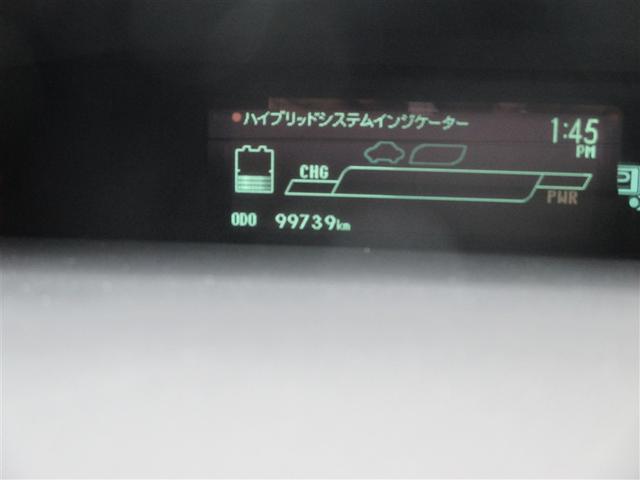 プリウス Ｓ　Ｂモニタ－　フルセグ地デジ　インテリキー　デュアルエアバック　エアＢ　ナビＴＶ　ＡＵＴＯエアコン　アルミホイール　ＥＴＣ装備　ＡＢＳ　サイドエアバッグ　パワーステアリング　パワーウィンドウ　取説記録（9枚目）