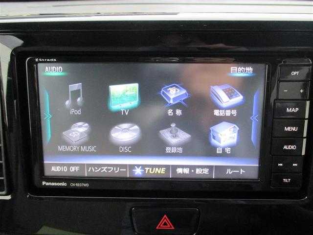 eKスペース E(10枚目)