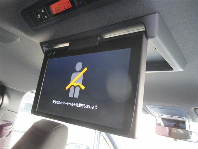 ヴォクシー ZS 煌II スマートキー・プッシュスタート バックガイドモニター セキュリティアラーム 両側パワスラドア ETC車載器 地デジテレビ 記録簿付き VSC LEDライト 助手席エアバック キーレスエントリー AC(11枚目)