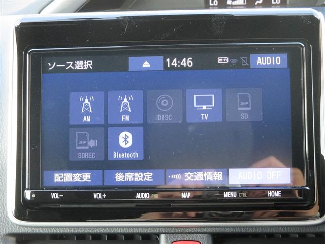 ヴォクシー ZS 煌II スマートキー・プッシュスタート バックガイドモニター セキュリティアラーム 両側パワスラドア ETC車載器 地デジテレビ 記録簿付き VSC LEDライト 助手席エアバック キーレスエントリー AC(13枚目)