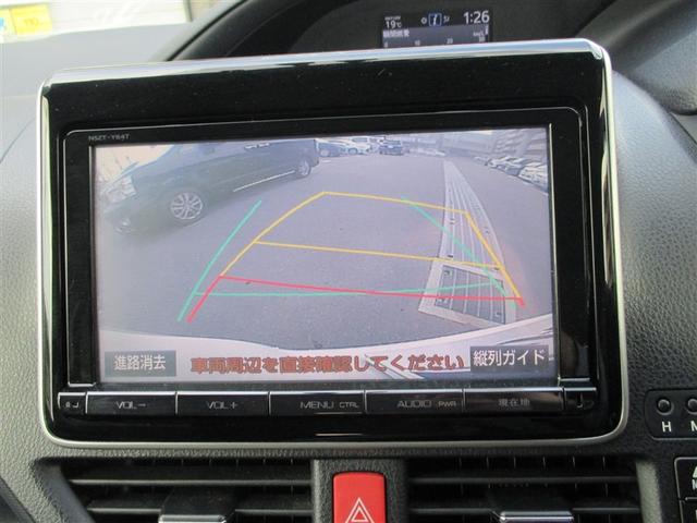 ヴォクシー ハイブリッドX AC キーレスエントリー ナビ・TV DVD リアオートエアコン 両側自動ドア LEDヘッドライト バックモニター 三列シート 盗難防止 スマートキー アルミホイール ETC車載器 横滑り防止 PS(11枚目)